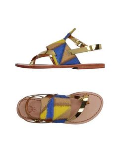 Вьетнамки Sanchita