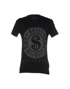 Футболка Philipp Plein Homme