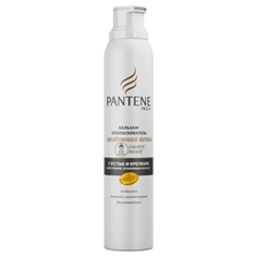 PANTENE Бальзам-ополаскиватель Воздушная Пенка Густые и крепкие 180 мл