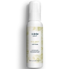 H2O+ Блеск для тела Sea Salt Body Gloss 120 мл