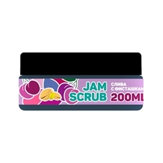 LOREN COSMETIC Джем-скраб для тела Слива с фисташками 200 МЛ