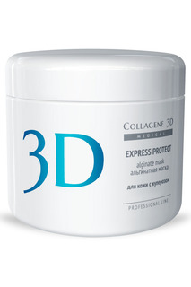 Альгинатная маска 200 г MEDICAL COLLAGENE 3D