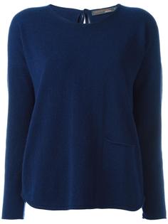 джемпер с карманом спереди Incentive! Cashmere