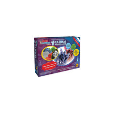 Игровой набор "Тайны кристаллов" Genio Kids