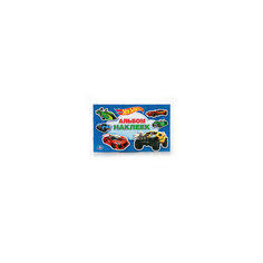 Альбом наклеек "Hot wheels" Умка