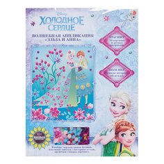 Волшебная аппликация "ЭЛЬЗА И АННА" 3в1, 25*19см DISNEY Росмэн