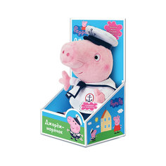 Мягкая игрушка "Джордж моряк озвученная", 25 см, Peppa Pig Росмэн
