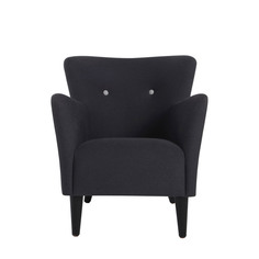 Кресло "Howard armchair" Gramercy