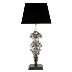 Настольная лампа "Lamp Beau Site Small" Eichholtz