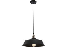 Светильник подвесной Globo