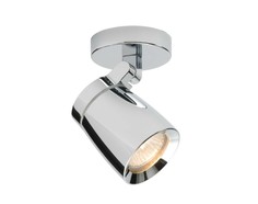 Светильник "Kimber" Brilliant