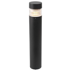 Светильник "Уран" MWL