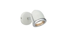 Спот "Cinda LED" Brilliant
