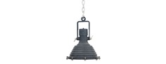 Светильник Миритайм Restoration Hardware