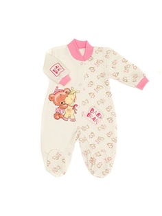 Комбинезоны для малышей BABYGLORY