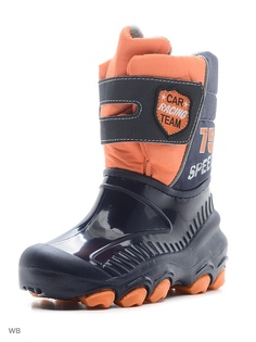 Полусапожки Зебра