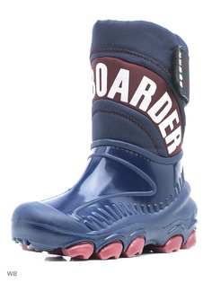 Полусапожки Зебра