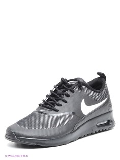 Кроссовки Nike