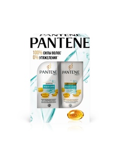 Косметические наборы для ухода PANTENE