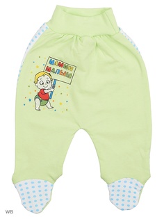 Ползунки Babycollection