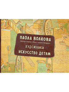 Книги Издательство АСТ
