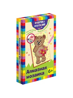 Наборы для поделок Фабрика Фантазий