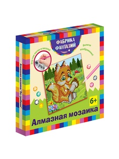 Наборы для поделок Фабрика Фантазий