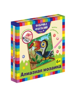 Наборы для поделок Фабрика Фантазий