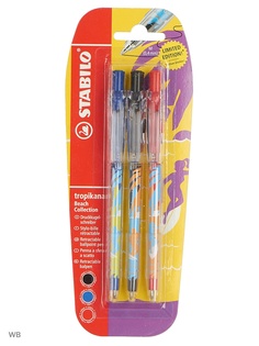 Ручки Stabilo