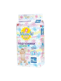 Подгузники детские Maneki