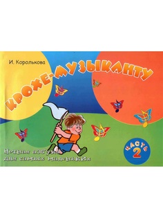 Книги Феникс