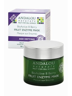 Косметические маски ANDALOU