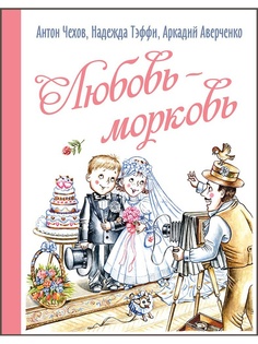 Книги Энас-Книга