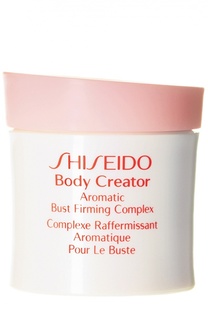 Ароматический крем для упругости кожи бюста Shiseido