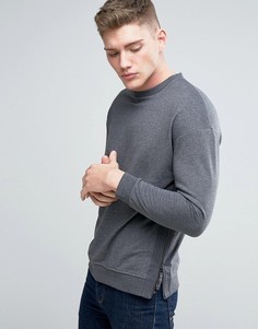 Свитшот с молнией сбоку и заниженной линией плеч Jack &amp; Jones Originals - Серый