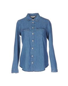 Джинсовая рубашка Maison Scotch
