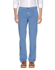 Повседневные брюки Masons