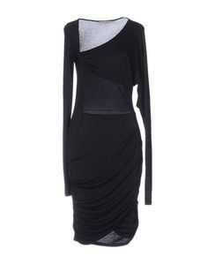 Платье до колена Pinko Grey