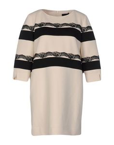 Короткое платье Class Roberto Cavalli