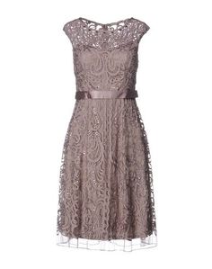 Платье до колена Musani Couture