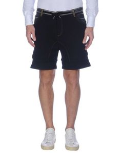 Бермуды Philipp Plein Homme