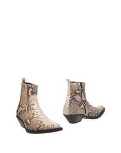 Полусапоги и высокие ботинки Gemma Vintage