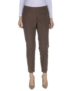 Повседневные брюки MalÌparmi