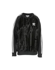 Толстовка Adidas Originals