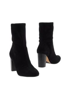 Полусапоги и высокие ботинки Vince Camuto