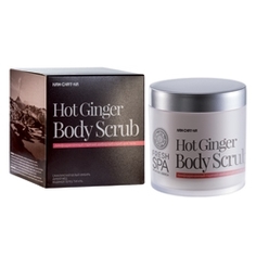NATURA SIBERICA Скраб для тела лимфодренажный FRESH SPA Kam-Chat-Ka 400 мл