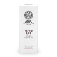 NATURA SIBERICA Маска для волос объем Arctic rose COPENHAGEN 200 мл
