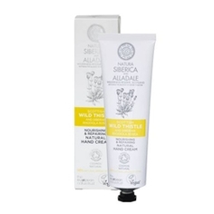 NATURA SIBERICA Крем для рук Питание и восстановление ALLADALE 75 мл