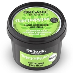 ORGANIC KITCHEN Маска-обновление для лица Перезагрузка 100 мл