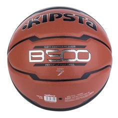Баскетбольный Мяч B500 Р7 Взр. Kipsta